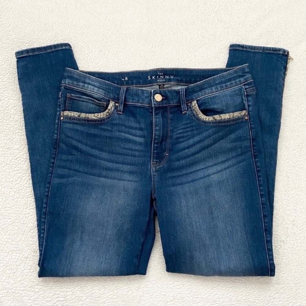 White House Black Market Mid Rise The Skinny Ankle Jeans